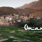 Potopisno predavanje Oman