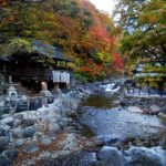 Japonska - zimska jesen in prvi japonski Onsen