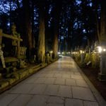 Čarobna, mistična Wakayama, Japonska