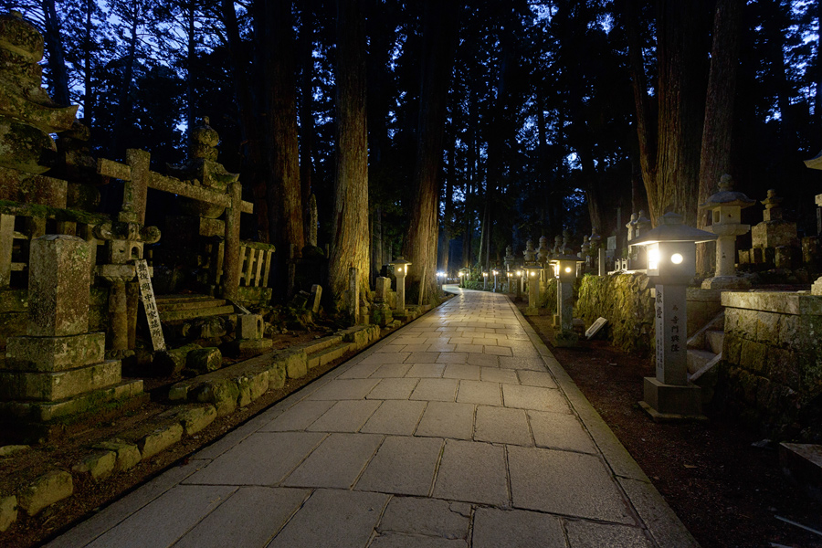 Čarobna, mistična Wakayama, Japonska