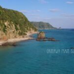 Okinawa Honto, Japonska
